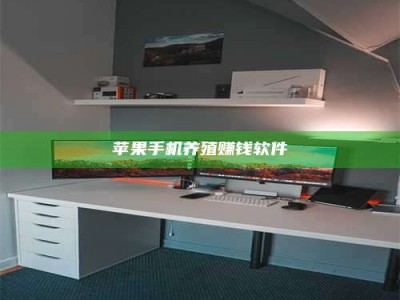 安徽2020年药师考试时间：掌握这些，考试更轻松