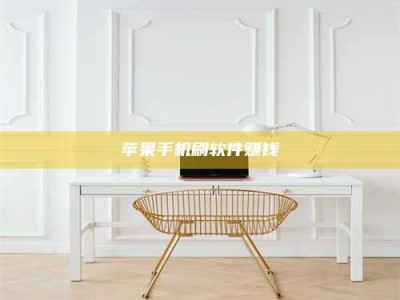 安徽Ames测试药物——新时代安全性把关神器！