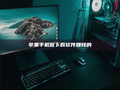 安徽'试药达人'的人人生：救人于未病，却把自己也置于风险之中！